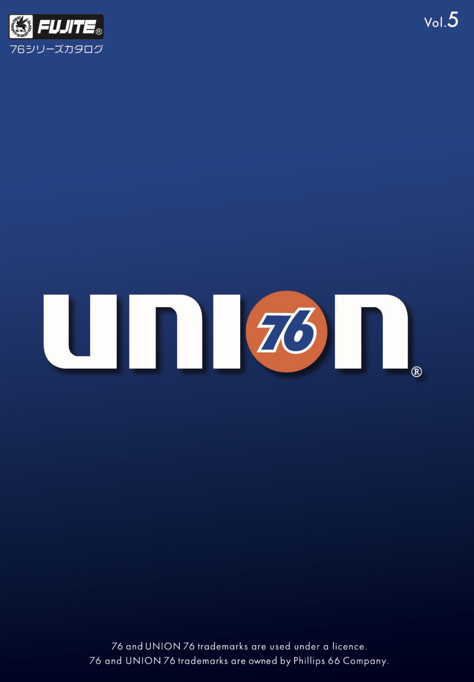 76カタログ Vol.5